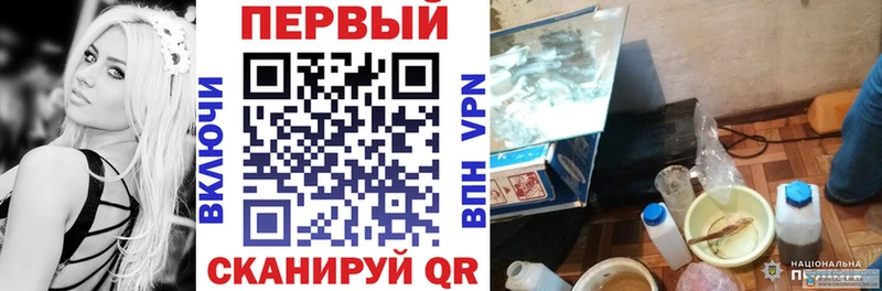 продажа наркотиков  Эртиль  АМФ Premium 