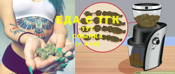 PSILOCYBIN Беслан