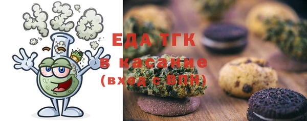 mix Новозыбков