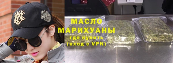 кокаин перу Новодвинск