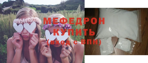 кокаин перу Новодвинск