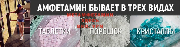 кокаин перу Новодвинск