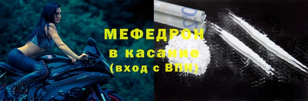 кокаин перу Новодвинск