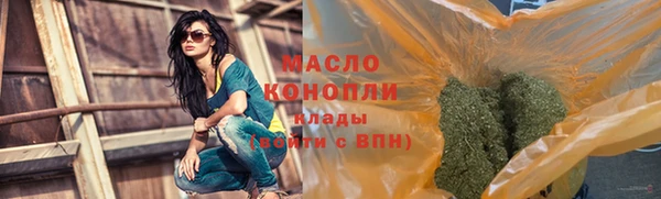 кокаин перу Новодвинск