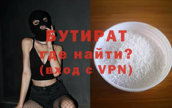 кокаин перу Новодвинск