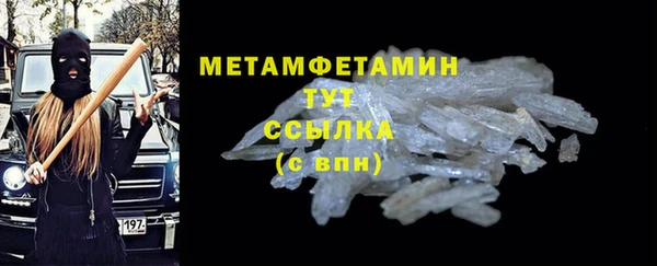 mix Новозыбков