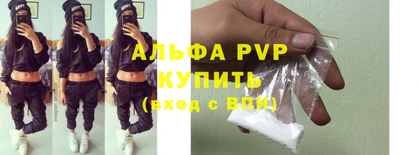 mix Новозыбков