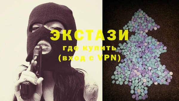 mix Новозыбков