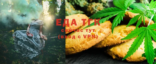 кокаин перу Новодвинск