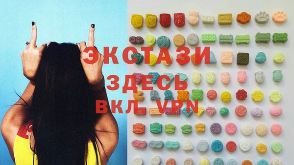 mix Новозыбков