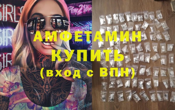mix Новозыбков