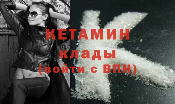 mix Новозыбков
