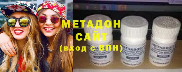 герыч Бикин