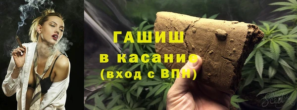mix Новозыбков