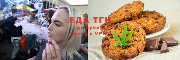 кокаин перу Новодвинск